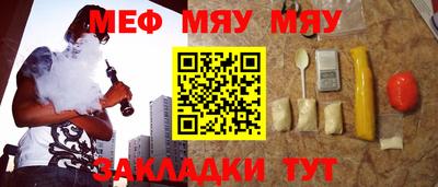 СК Коммунар