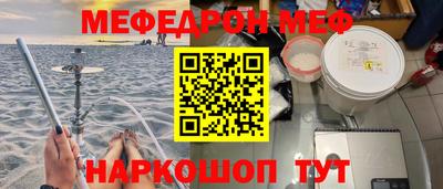 СК Коммунар
