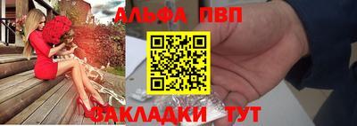 mdma Конаково