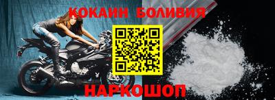 СК Коммунар