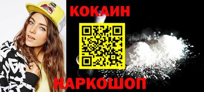 mdma Конаково
