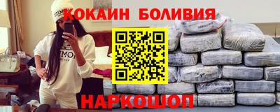 mdma Конаково
