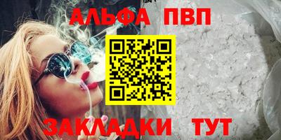 mdma Конаково