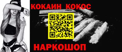 spice Комсомольск-на-Амуре
