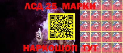 spice Комсомольск-на-Амуре