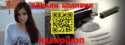 СК Коммунар