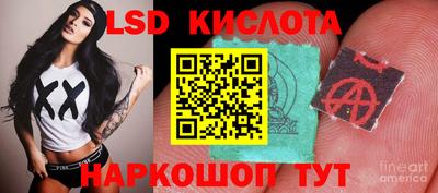СК Коммунар