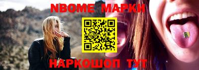 СК Коммунар