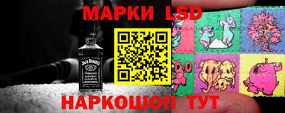 mdma Конаково