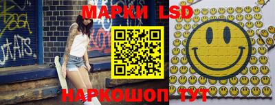 mdma Конаково