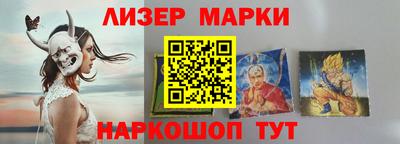 mdma Конаково