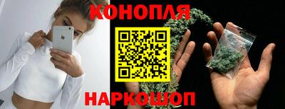 spice Комсомольск-на-Амуре