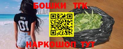 СК Коммунар