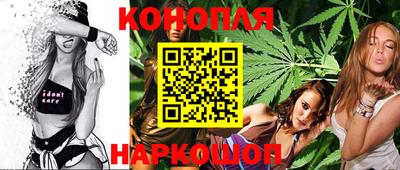 СК Коммунар
