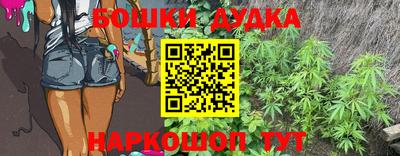 spice Комсомольск-на-Амуре