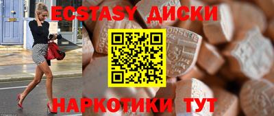 mdma Конаково