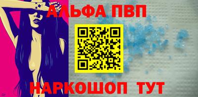 СК Коммунар
