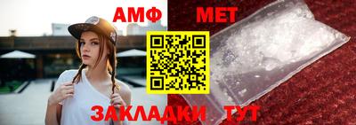 mdma Конаково