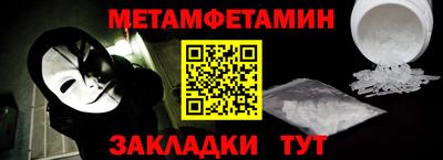 spice Комсомольск-на-Амуре