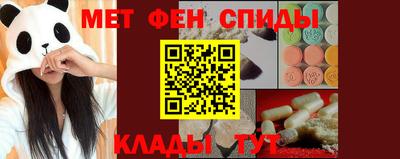 spice Комсомольск-на-Амуре