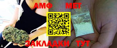 СК Коммунар