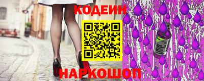 spice Комсомольск-на-Амуре