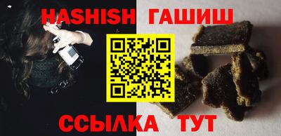 spice Комсомольск-на-Амуре