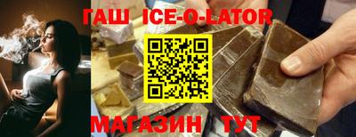 СК Коммунар
