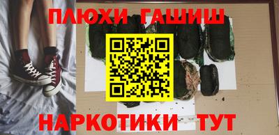 spice Комсомольск-на-Амуре