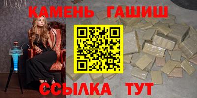 mdma Конаково