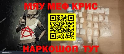 spice Комсомольск-на-Амуре