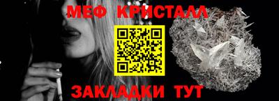 СК Коммунар