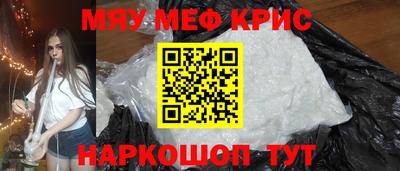 СК Коммунар